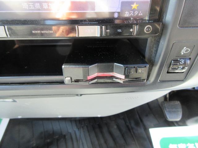 ダイナトラック ジャストロー　ジャストロー　低床　Ｗタイヤ　三方開き　Ｆ５速　ＡＢＳ　Ｗエアバッグ　集中ドア　ＥＴＣ　社外ナビＴＶ　フルセグ　荷台板張り　車両総重量３２８５Ｋｇ　１５００Ｋｇ積載（15枚目）