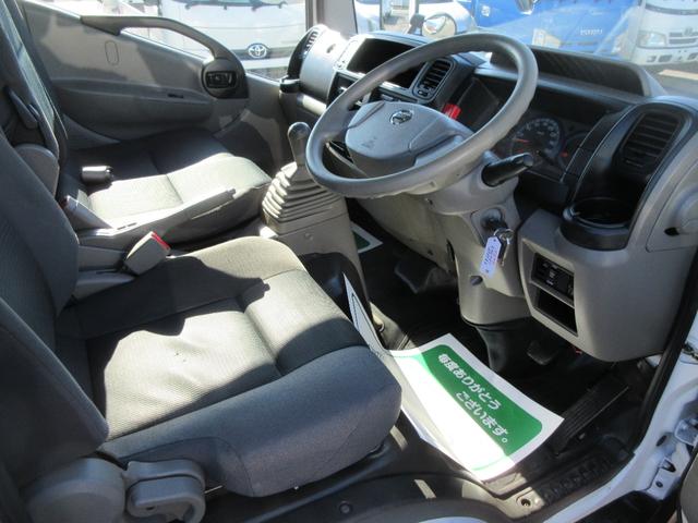 アトラストラック フルスーパーロー　アルミバン　フルスーパーロー　Ｗタイヤ　Ｆ６速　ＡＢＳ　Ｄ席エアバッグ　集中ドア　キーレス　ＥＴＣ　左側電動格納ミラー　バックモニター　荷箱３枚扉　荷箱サイドドア　荷箱内寸高さ１９０幅１７８長さ３１５（11枚目）