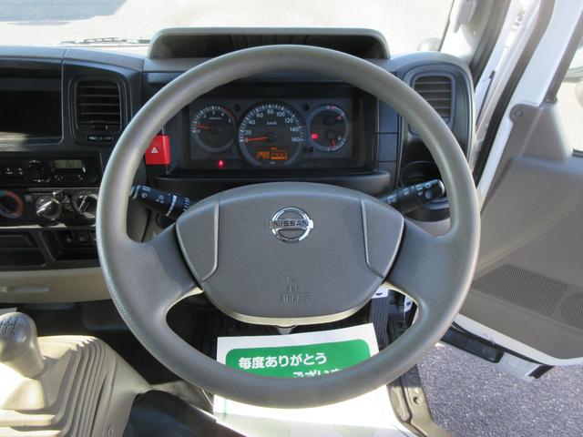 アトラストラック フルスーパーロー　アルミバン　フルスーパーロー　Ｗタイヤ　Ｆ６速　ＡＢＳ　Ｄ席エアバッグ　集中ドア　キーレス　ＥＴＣ　左側電動格納ミラー　バックモニター　荷箱３枚扉　荷箱サイドドア　荷箱内寸高さ１９０幅１７８長さ３１５（13枚目）