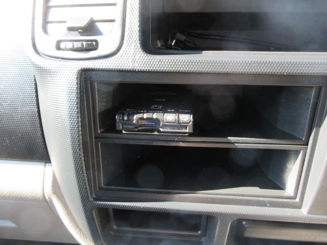 アトラストラック フルスーパーロー　アルミバン　フルスーパーロー　Ｗタイヤ　Ｆ６速　ＡＢＳ　Ｄ席エアバッグ　集中ドア　キーレス　ＥＴＣ　左側電動格納ミラー　バックモニター　荷箱３枚扉　荷箱サイドドア　荷箱内寸高さ１９０幅１７８長さ３１５（15枚目）