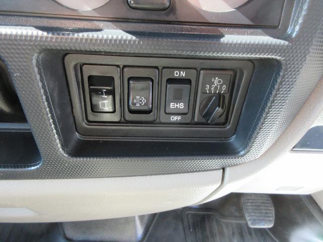 アトラストラック フルスーパーロー　アルミバン　フルスーパーロー　Ｗタイヤ　Ｆ６速　ＡＢＳ　Ｄ席エアバッグ　集中ドア　キーレス　ＥＴＣ　左側電動格納ミラー　バックモニター　荷箱３枚扉　荷箱サイドドア　荷箱内寸高さ１９０幅１７８長さ３１５（16枚目）