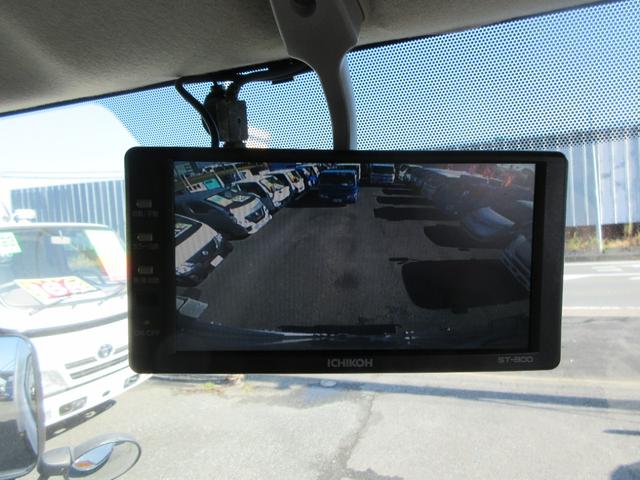 アトラストラック フルスーパーロー　アルミバン　フルスーパーロー　Ｗタイヤ　Ｆ６速　ＡＢＳ　Ｄ席エアバッグ　集中ドア　キーレス　ＥＴＣ　左側電動格納ミラー　バックモニター　荷箱３枚扉　荷箱サイドドア　荷箱内寸高さ１９０幅１７８長さ３１５（18枚目）