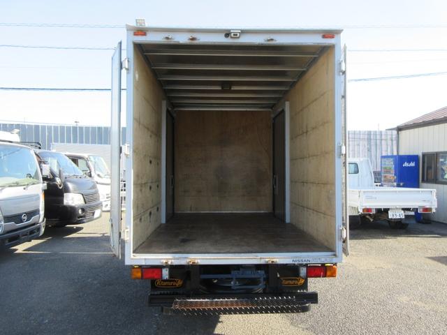 アトラストラック フルスーパーロー　アルミバン　フルスーパーロー　Ｗタイヤ　Ｆ６速　ＡＢＳ　Ｄ席エアバッグ　集中ドア　キーレス　ＥＴＣ　左側電動格納ミラー　バックモニター　荷箱３枚扉　荷箱サイドドア　荷箱内寸高さ１９０幅１７８長さ３１５（21枚目）