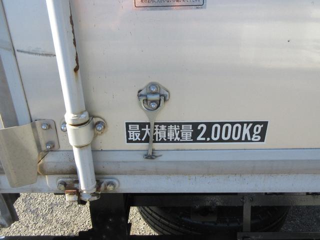 アトラストラック フルスーパーロー　アルミバン　フルスーパーロー　Ｗタイヤ　Ｆ６速　ＡＢＳ　Ｄ席エアバッグ　集中ドア　キーレス　ＥＴＣ　左側電動格納ミラー　バックモニター　荷箱３枚扉　荷箱サイドドア　荷箱内寸高さ１９０幅１７８長さ３１５（27枚目）