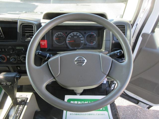 アトラストラック フルスーパーロー　パネルバン　シングルタイヤ　オートマ　ＡＢＳ　Ｄ席エアバッグ　集中ドア　キーレス　左側電動格納ミラー　バックモニター　ラッシングレール１段　車両総重量３３６５Ｋｇ　１２００Ｋｇ積載（13枚目）