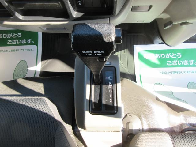 アトラストラック フルスーパーロー　パネルバン　シングルタイヤ　オートマ　ＡＢＳ　Ｄ席エアバッグ　集中ドア　キーレス　左側電動格納ミラー　バックモニター　ラッシングレール１段　車両総重量３３６５Ｋｇ　１２００Ｋｇ積載（16枚目）