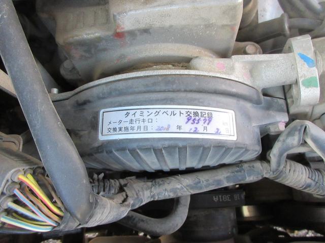 バネットトラック ロングスーパーローＤＸ　ＤＸ　スーパーロー　ロング　低床　Ｗタイヤ　三方開き　オートマ　Ｄ席エアバッグ　集中ドア　ワンオーナー　スチールデッキ　１０００Ｋｇ積載（25枚目）