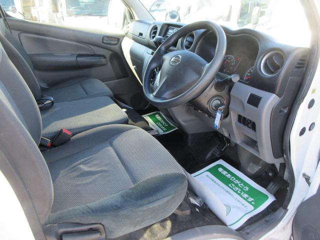 ＮＶ３５０キャラバンバン ロングＤＸ　ＤＸ　低床　３人乗り　オートマ　ＡＢＳ　Ｄ席エアバッグ　集中ドア　キーレス　１２５０Ｋｇ積載（11枚目）