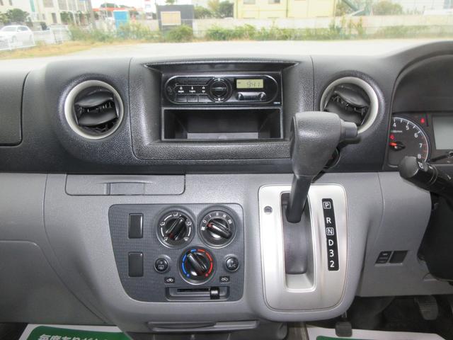 ＮＶ３５０キャラバンバン ロングＤＸ　ＤＸ　低床　３人乗り　オートマ　ＡＢＳ　Ｄ席エアバッグ　集中ドア　キーレス　１２５０Ｋｇ積載（14枚目）