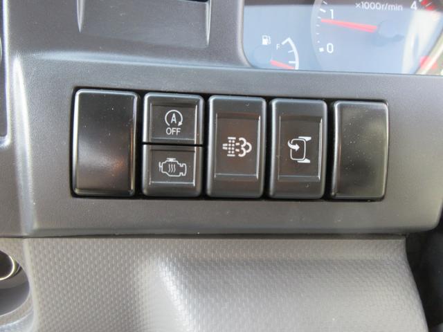 タイタントラック ワイドロー ワイドロー 低床 Wタイヤ 三方開き オートマ ABS Wエアバッグ 集中ドア キーレス ETC 左側電動格納ミラー アイドリングストップ 社外ナビTV 荷台床鉄板張り 2000Kg積載(15枚目)