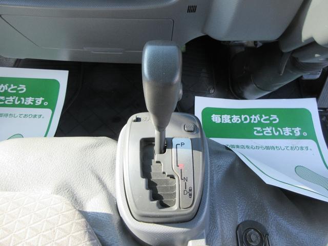 タイタントラック ワイドロー ワイドロー 低床 Wタイヤ 三方開き オートマ ABS Wエアバッグ 集中ドア キーレス ETC 左側電動格納ミラー アイドリングストップ 社外ナビTV 荷台床鉄板張り 2000Kg積載(16枚目)