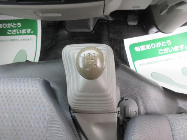 アトラストラック スーパーロー パワーゲート スーパーロー 低床 Wタイヤ F5速 ABS D席エアバッグ 集中ドア 左電格ミラー 極東製600Kg型垂直ゲート 2段式ゲート 荷台板張り 車両総重量3490Kg 1500Kg積載(16枚目)