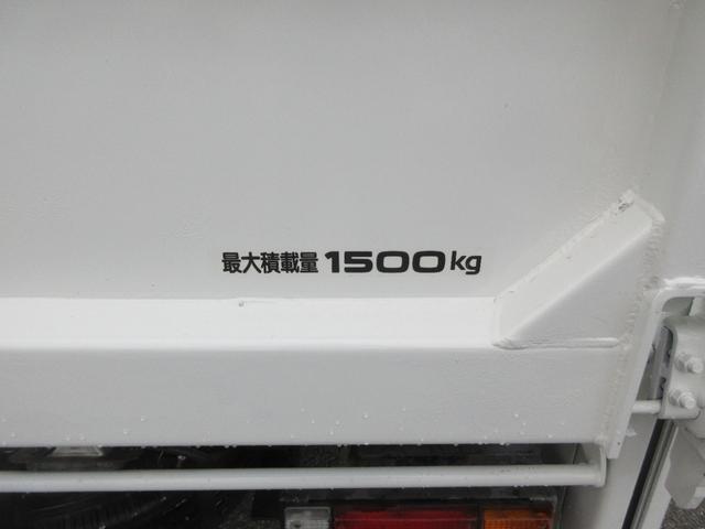 アトラストラック スーパーロー パワーゲート スーパーロー 低床 Wタイヤ F5速 ABS D席エアバッグ 集中ドア 左電格ミラー 極東製600Kg型垂直ゲート 2段式ゲート 荷台板張り 車両総重量3490Kg 1500Kg積載(29枚目)