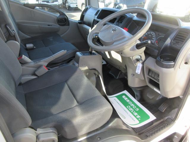 アトラストラック フルスーパーロー　パワーゲート　フルスーパーロー　低床　Ｗタイヤ　オートマ　ＡＢＳ　Ｗエアバッグ　集中ドア　キーレス　ＥＴＣ　左電格ミラー　荷台板張り　トヨタ車体６００Ｋｇ型垂直ゲート　１５００Ｋｇ積載（11枚目）