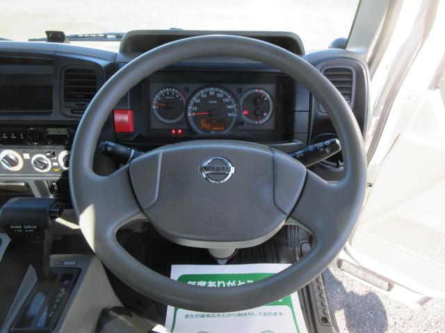 アトラストラック フルスーパーロー　パワーゲート　フルスーパーロー　低床　Ｗタイヤ　オートマ　ＡＢＳ　Ｗエアバッグ　集中ドア　キーレス　ＥＴＣ　左電格ミラー　荷台板張り　トヨタ車体６００Ｋｇ型垂直ゲート　１５００Ｋｇ積載（13枚目）