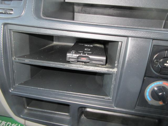 アトラストラック フルスーパーロー　パワーゲート　フルスーパーロー　低床　Ｗタイヤ　オートマ　ＡＢＳ　Ｗエアバッグ　集中ドア　キーレス　ＥＴＣ　左電格ミラー　荷台板張り　トヨタ車体６００Ｋｇ型垂直ゲート　１５００Ｋｇ積載（16枚目）