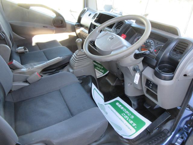 アトラストラック フルスーパーロー フルスーパーロー シングルタイヤ 三方開き F5速 ABS D席エアバッグ 集中ドア キーレス ETC 左電格ミラー 荷台板張り 車両総重量3285Kg 1500Kg積載(11枚目)