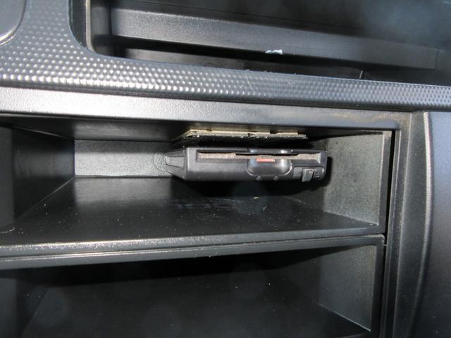 アトラストラック フルスーパーロー フルスーパーロー シングルタイヤ 三方開き F5速 ABS D席エアバッグ 集中ドア キーレス ETC 左電格ミラー 荷台板張り 車両総重量3285Kg 1500Kg積載(15枚目)