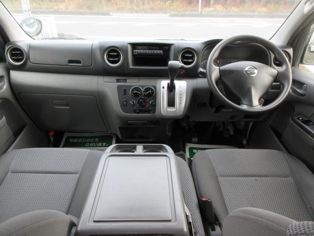 �������E�R�b�N�s�b�g�ł���