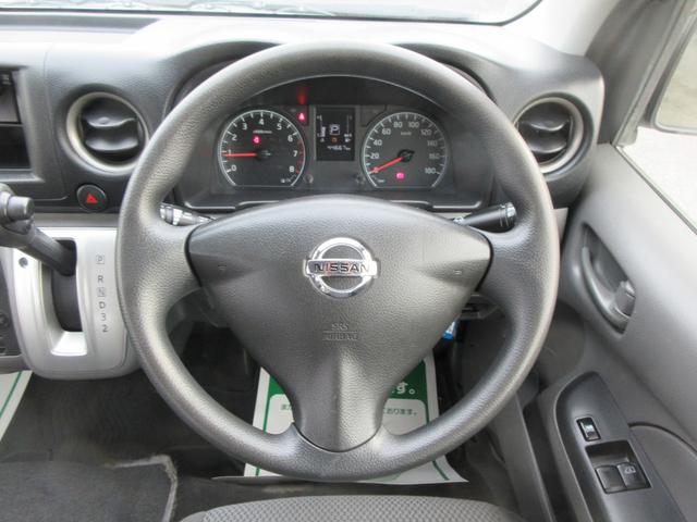 ���^�]�ȁE���|�^�|���ł����c�ȃG�A�o�b�N�t���ł���