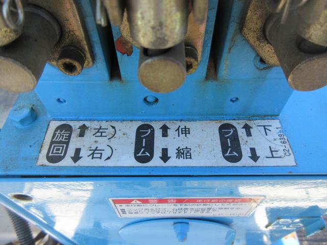 タウンエーストラック ＤＸ　ＤＸ　クレーン　オートマ　三方開き　シングルタイヤ　ＡＢＳ　Ｗエアバッグ　ＥＴＣ　純正ナビ　タダノ製油圧式クレーン吊り上げ荷重４９０Ｋｇ　８００Ｋｇ積載（26枚目）