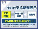 ジャストロー　ジャストロー　カスタム　二輪車積載仕様　低床　オートマ　Ｄ席エアバック　集中ドア　キーレス　ＥＴＣ　電動格納ミラー　荷台板張り　リアＷタイヤ　１４５０Ｋｇ積載（21枚目）