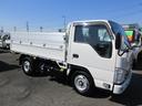 ISUZU ELF TRUCK