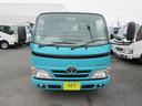 TOYOTA DYNA TRUCK