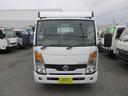 NISSAN ATLAS TRUCK