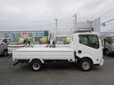 NISSAN ATLAS TRUCK