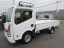 NISSAN ATLAS TRUCK