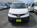 ＮＶ２００バネットバン ＤＸ　ＤＸ　５ドア　オートマ　ＡＢＳ　Ｄ席エアバック　集中ドア　キーレス　ＥＴＣ　社外ナビＴＶ　ワンセグ　６００Ｋｇ積載（2枚目）