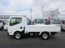 NISSAN ATLAS TRUCK