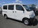 TOYOTA TOWNACE VAN