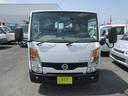 NISSAN ATLAS TRUCK