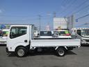 NISSAN ATLAS TRUCK