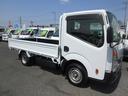 NISSAN ATLAS TRUCK