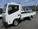 NISSAN ATLAS TRUCK