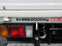 ISUZU ELF TRUCK