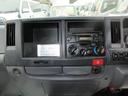 ISUZU ELF TRUCK