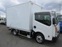 NISSAN ATLAS TRUCK
