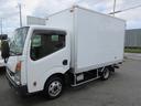 NISSAN ATLAS TRUCK