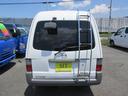MAZDA BONGO VAN