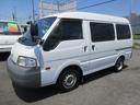 MAZDA BONGO VAN