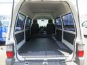 MAZDA BONGO VAN