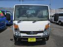 NISSAN ATLAS TRUCK