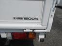 NISSAN ATLAS TRUCK