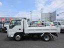 ISUZU ELF TRUCK