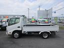 TOYOTA DYNA TRUCK
