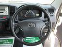 TOYOTA TOWNACE TRUCK